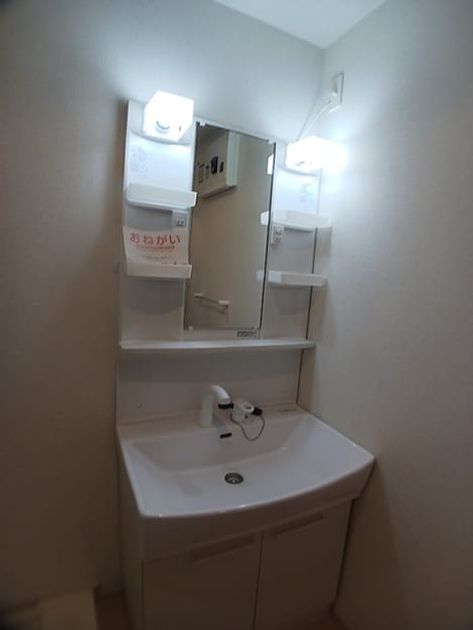 Naikan4 20260825000000 945x630