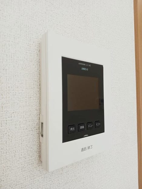 Naikan8 20241127000000