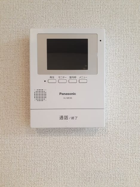 Naikan10 20260820000000