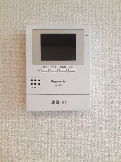 Naikan10 20260820000000 945x630