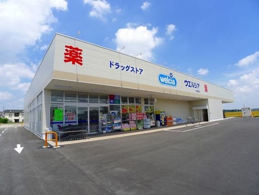 Naikan15 20200130000000 945x630