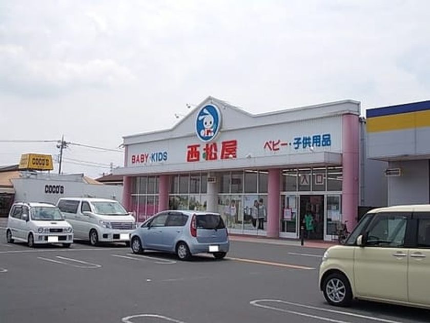 Naikan18 20200128000000 945x630