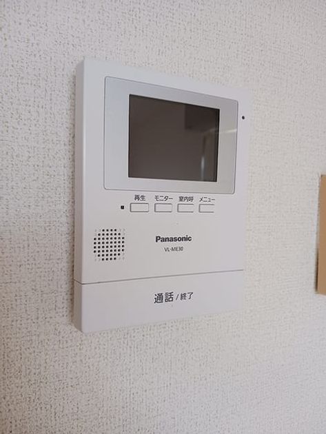 Naikan10 20260915000000 945x630