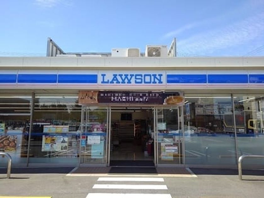 Naikan15 20250402000000 945x630