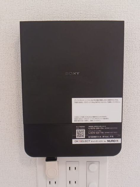 Naikan9 20250827000000 945x630