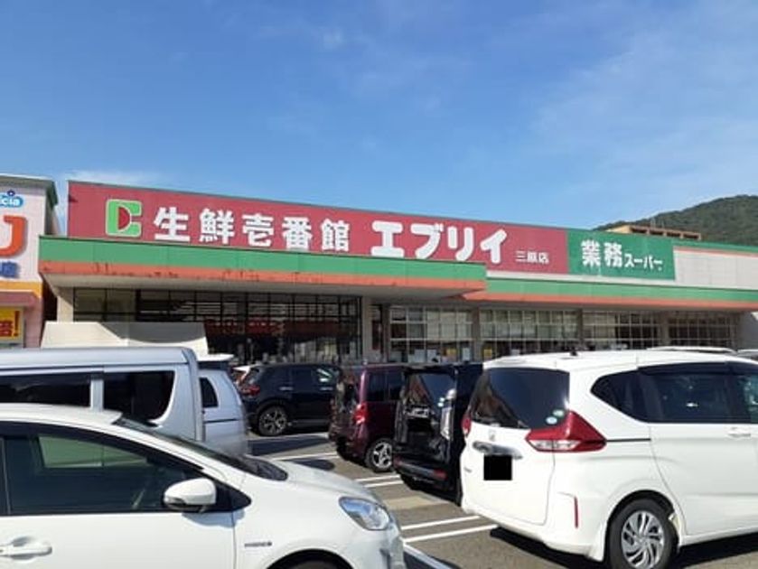 Naikan13 20230328000000 945x630