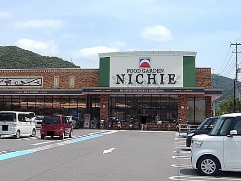 Naikan17 20200828000000