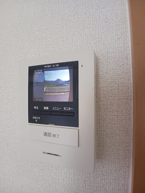 Naikan9 20260901000000