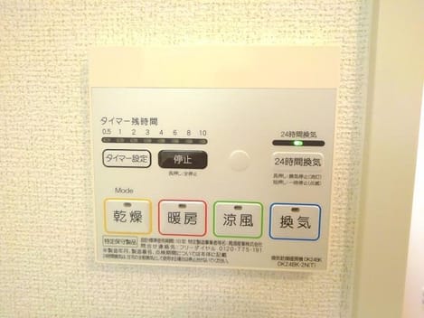 Naikan12 20200226000000