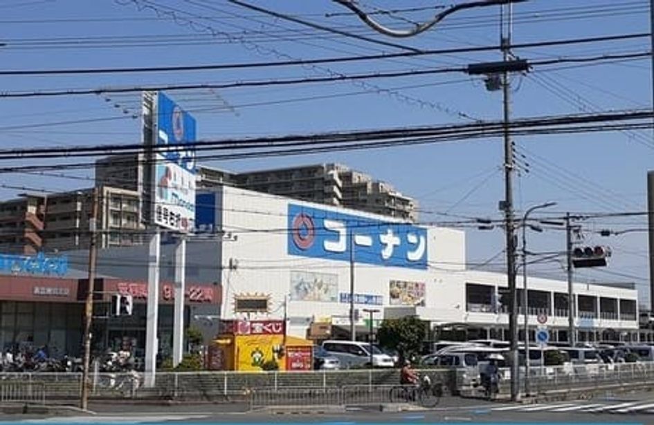 Naikan15 20251017000000 945x630