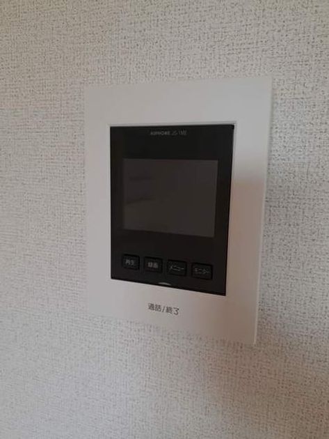 Naikan12 20210128000000 945x630