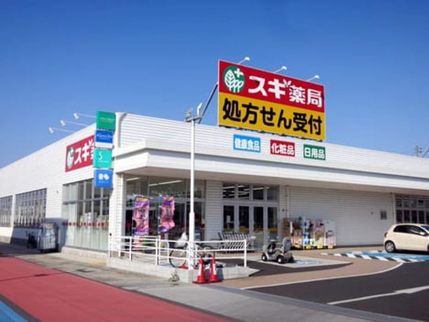 Naikan14 20200518000000 945x630
