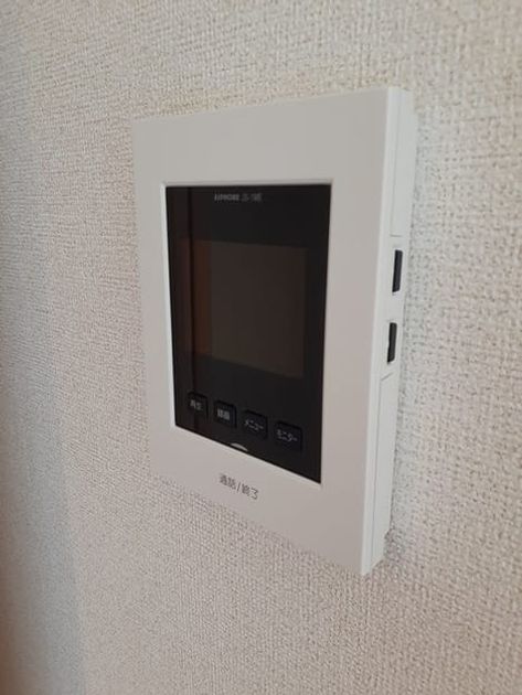 Naikan9 20240725000000 945x630