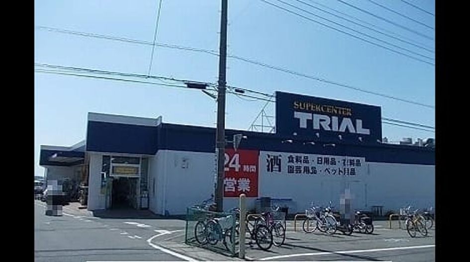 Naikan13 20260908000000 945x630