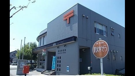 Naikan18 20260908000000