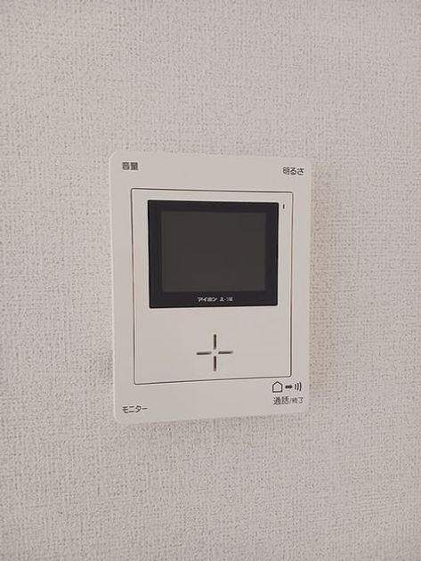 Naikan11 20260925000000 945x630