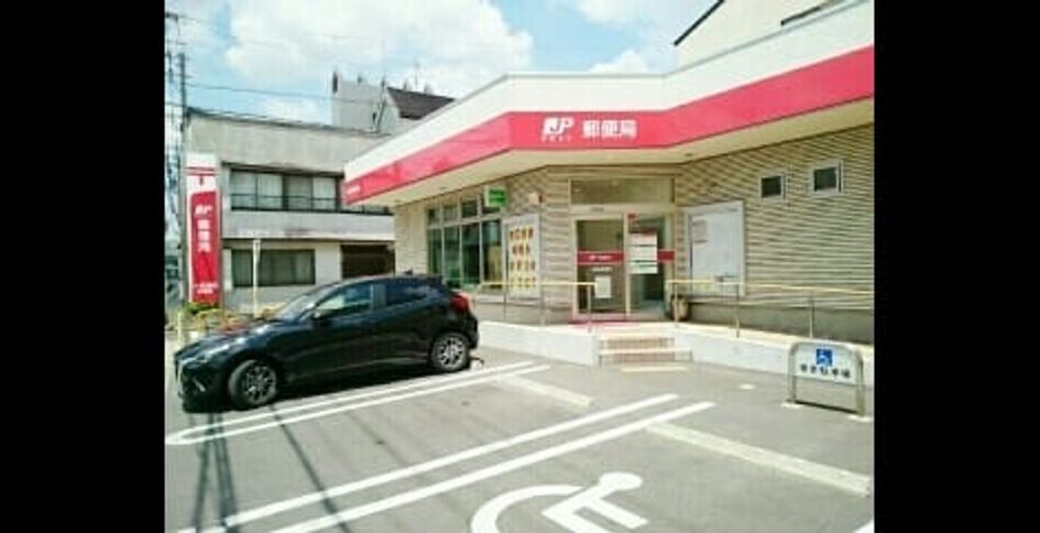 Naikan18 20240628000000 945x630