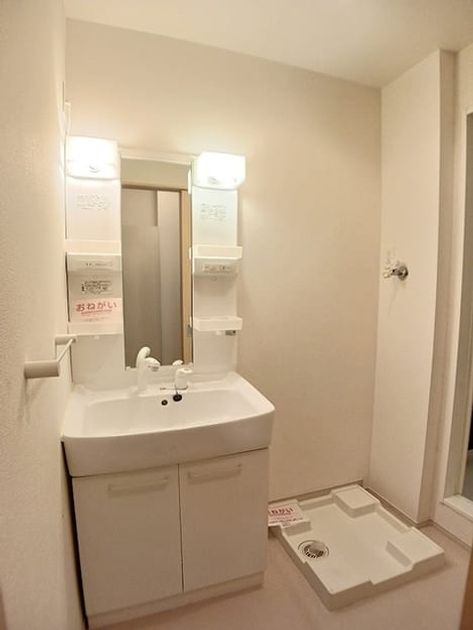 Naikan4 20260925000000 945x630