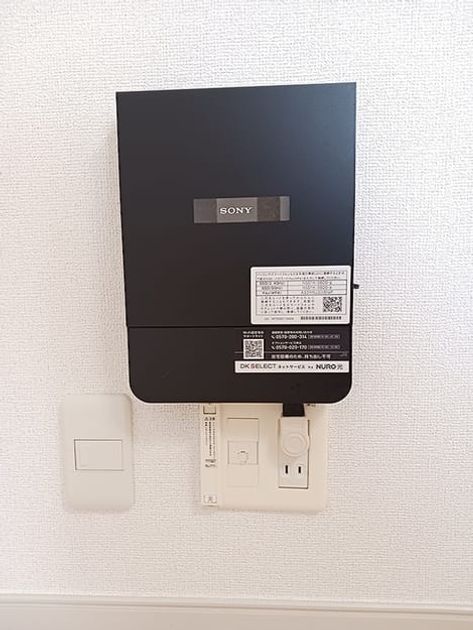 Naikan5 20260925000000 945x630