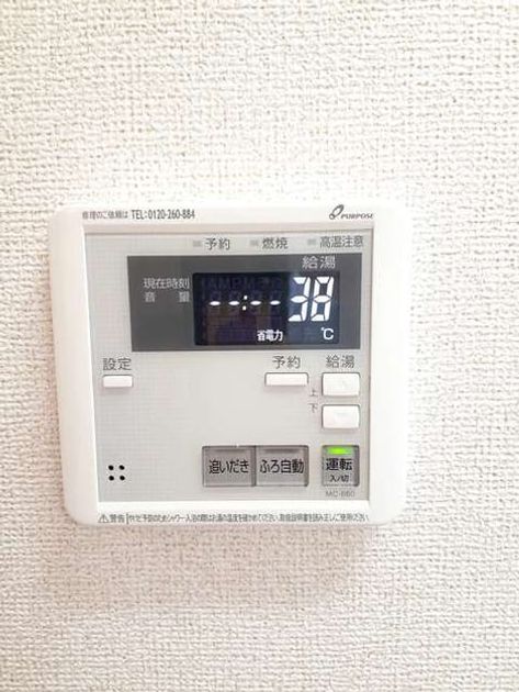 Naikan12 20210527000000 945x630