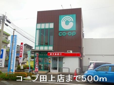 Naikan14 20190823000000