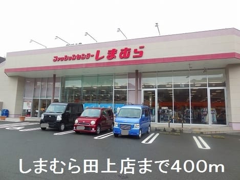 Naikan16 20190823000000