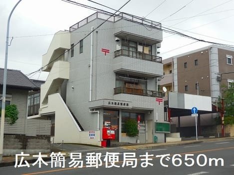 Naikan18 20190823000000