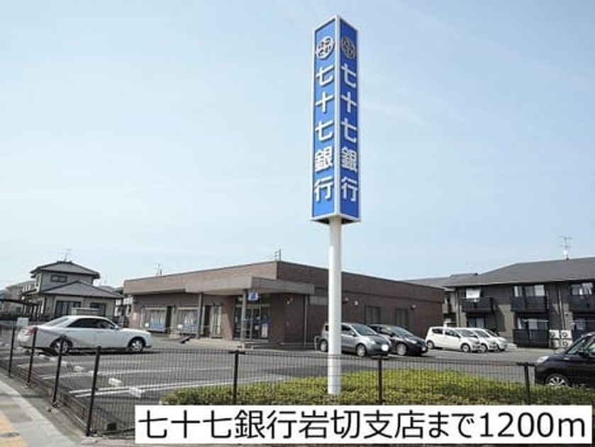 Naikan14 20190520000000 945x630