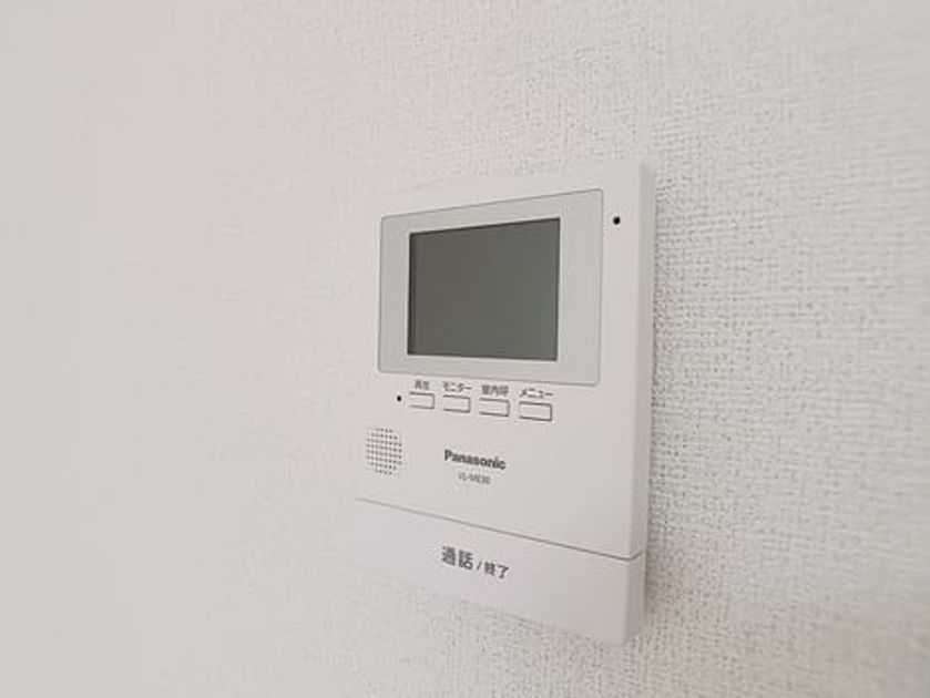 Naikan7 20260914000000 945x630