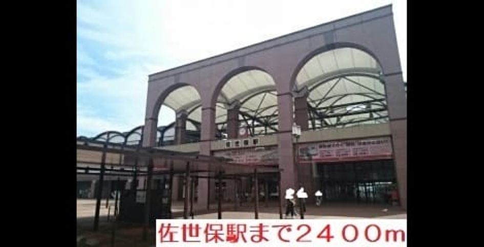Naikan17 20200903000000 945x630