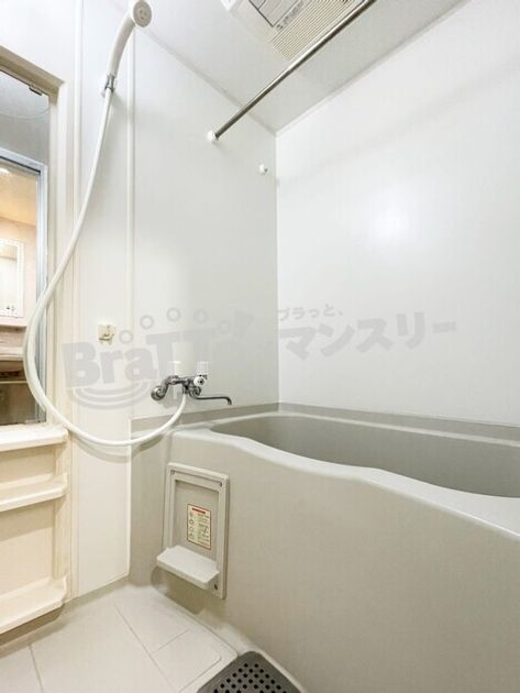 Naikan7 20260810162237 945x630