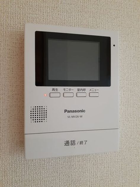 Naikan10 20230612000000 945x630