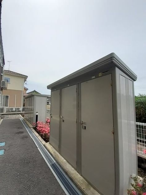 Naikan6 20250121000000 945x630