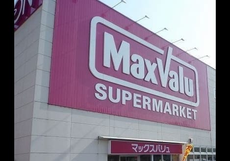 Naikan13 20240708000000