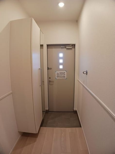 Naikan6 20241227000000 945x630