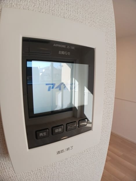 Naikan7 20241227000000