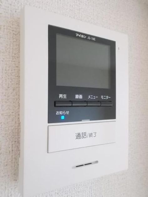 Naikan12 20200124000000 945x630