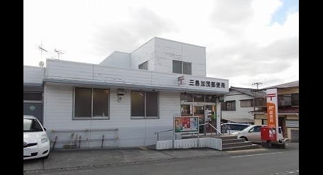 Naikan14 20200214000000