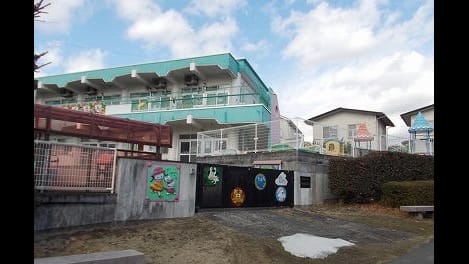 Naikan15 20200214000000