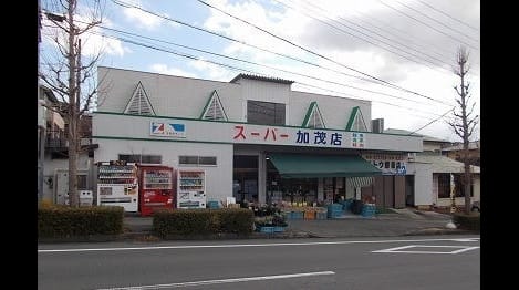 Naikan16 20200214000000