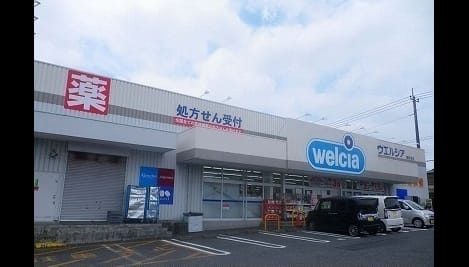 Naikan17 20200214000000