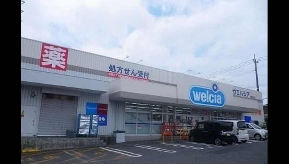 Naikan17 20200214000000 945x630