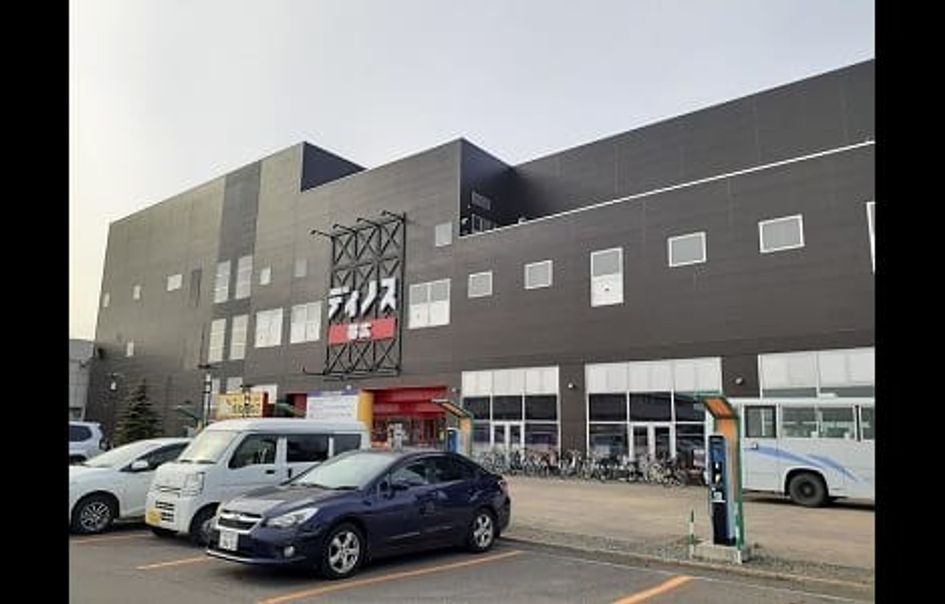 Naikan15 20210525000000 945x630
