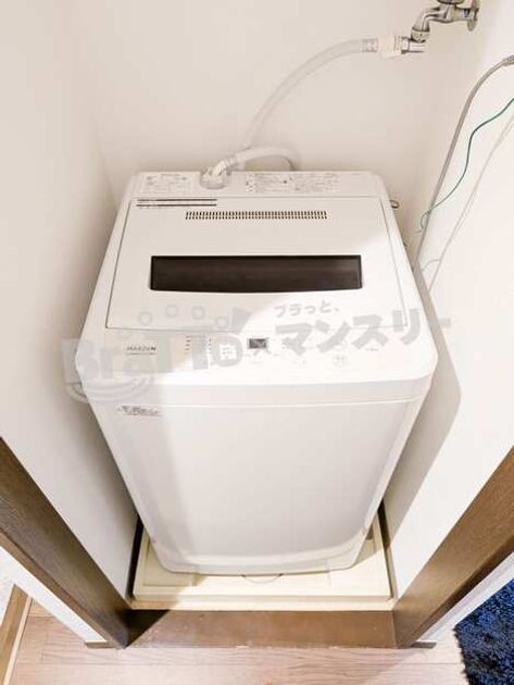 Naikan10 20260816165514 945x630
