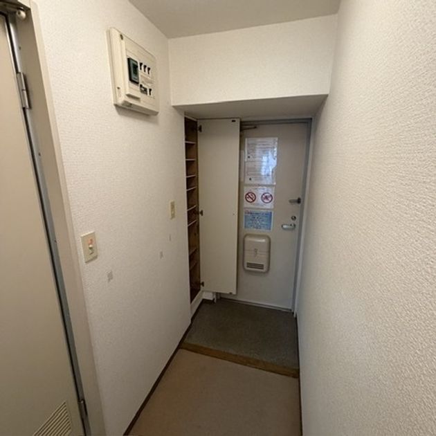 Naikan6 20260905121523 945x630