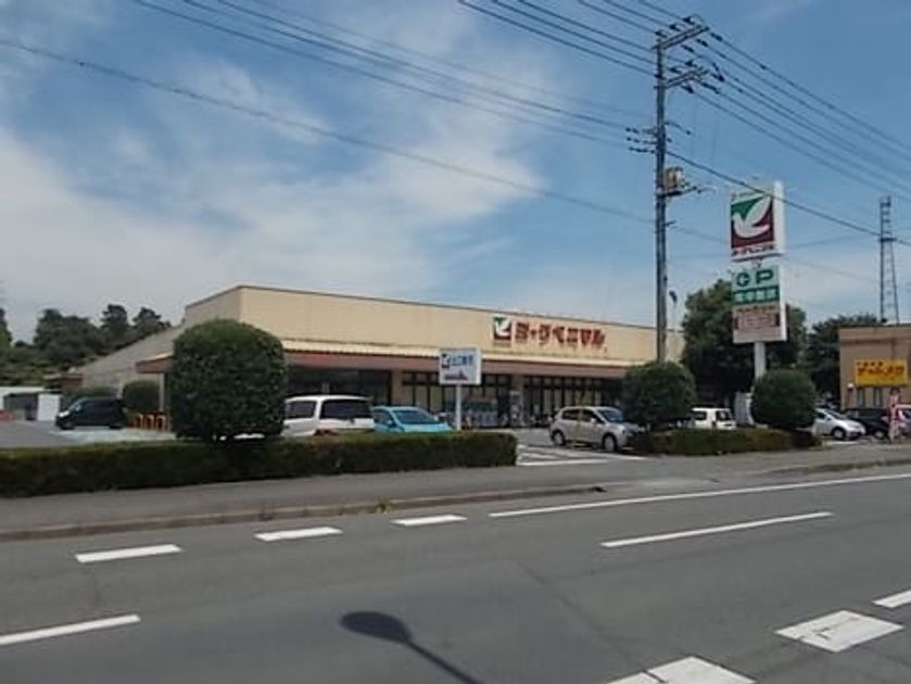 Naikan16 20221206000000 945x630