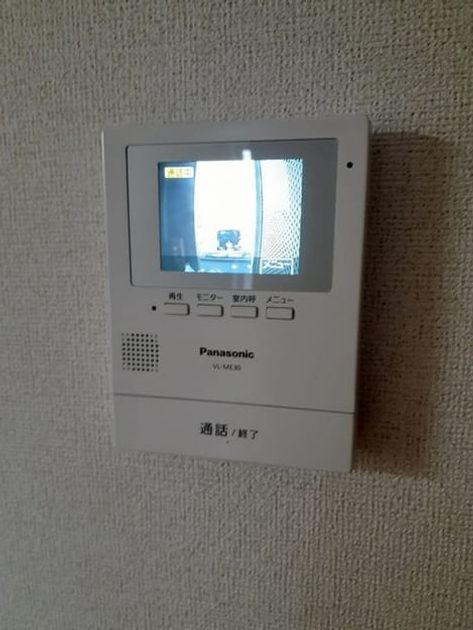Naikan9 20231002000000 945x630