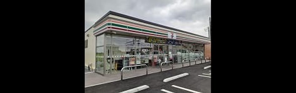 Naikan15 20260618000000 945x630