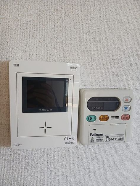 Naikan11 20261014000000 945x630