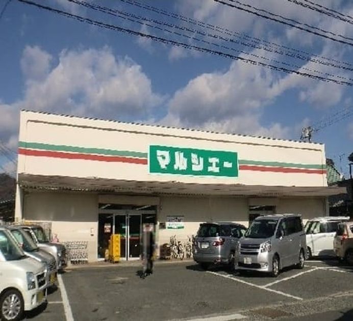 Naikan17 20230517000000 945x630